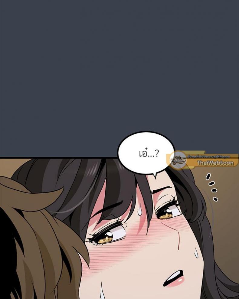 page-113