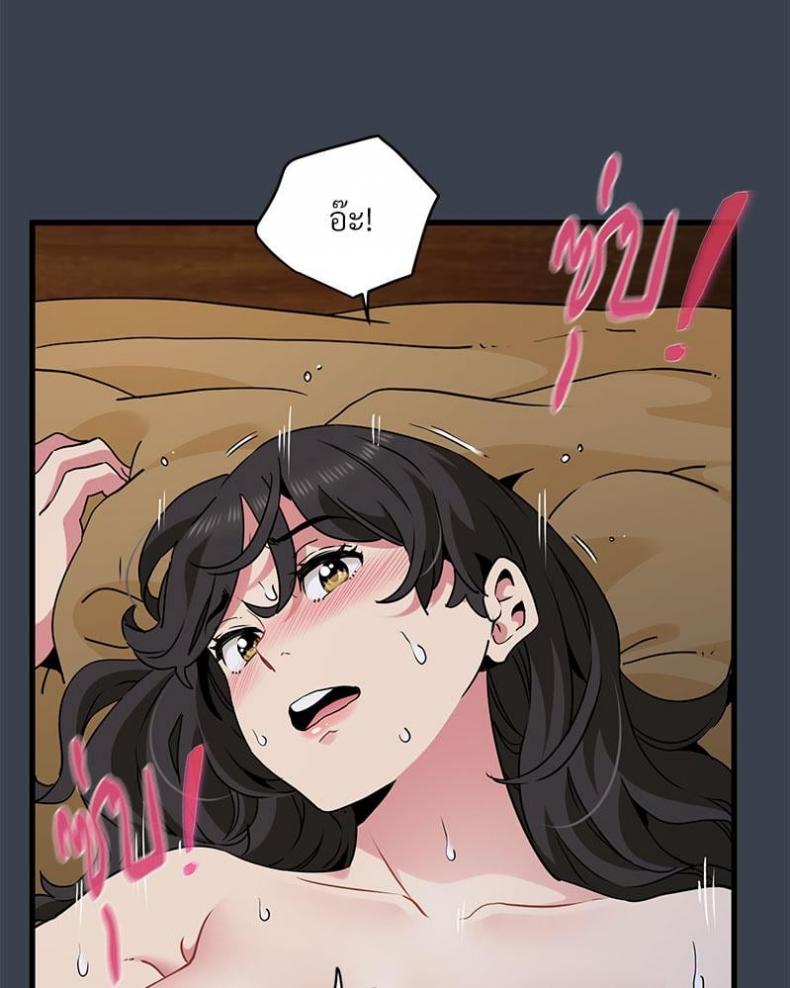 page-96