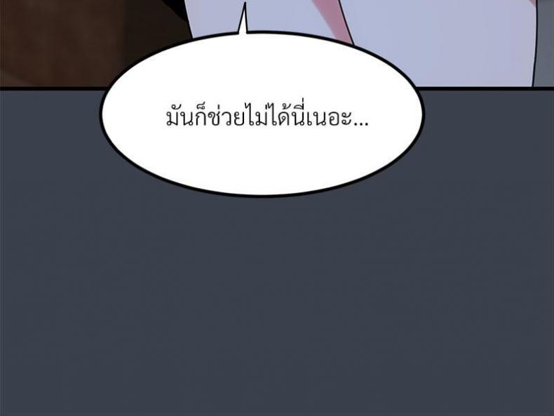 page-136