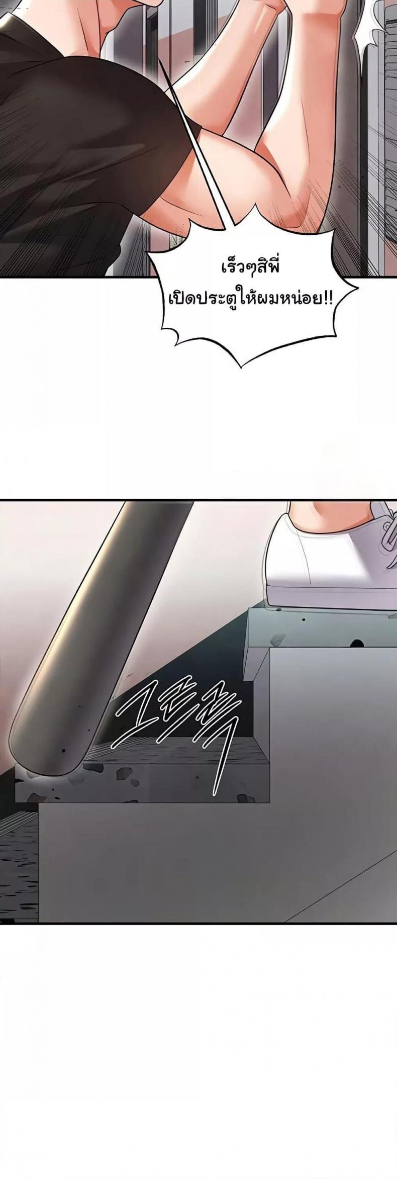 page-26