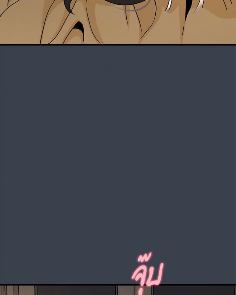 page-87