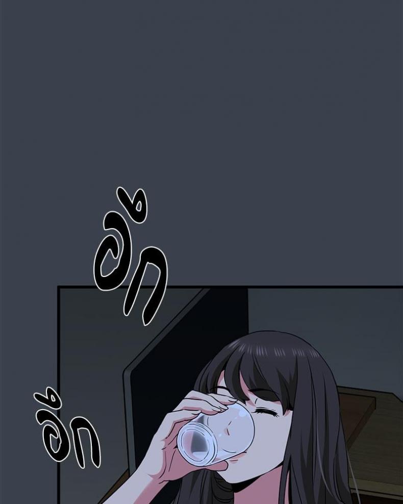 page-118