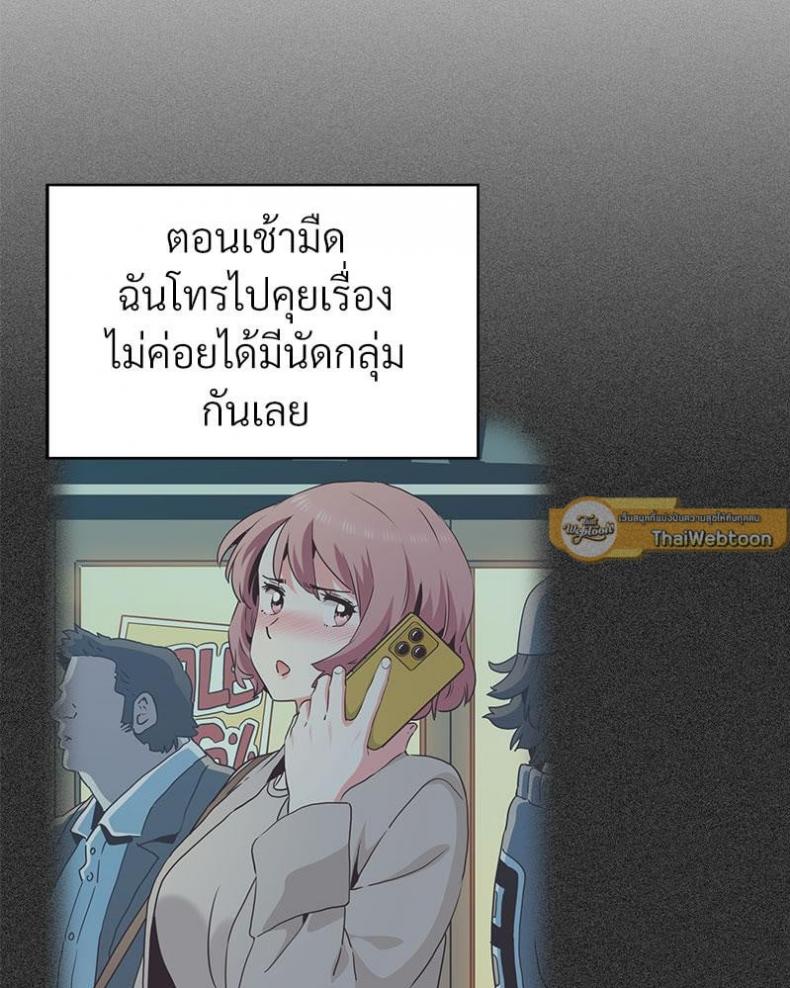 page-30