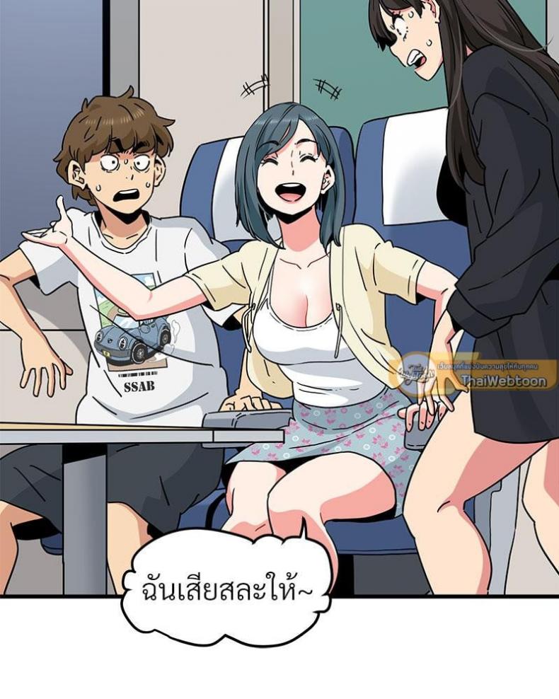 page-129