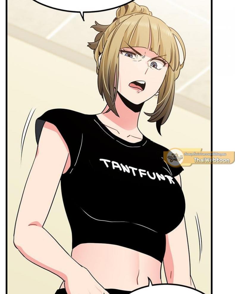 page-51