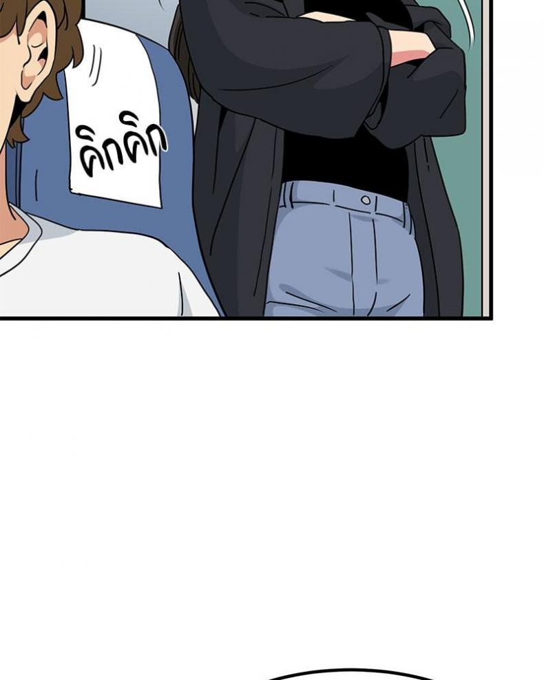 page-124