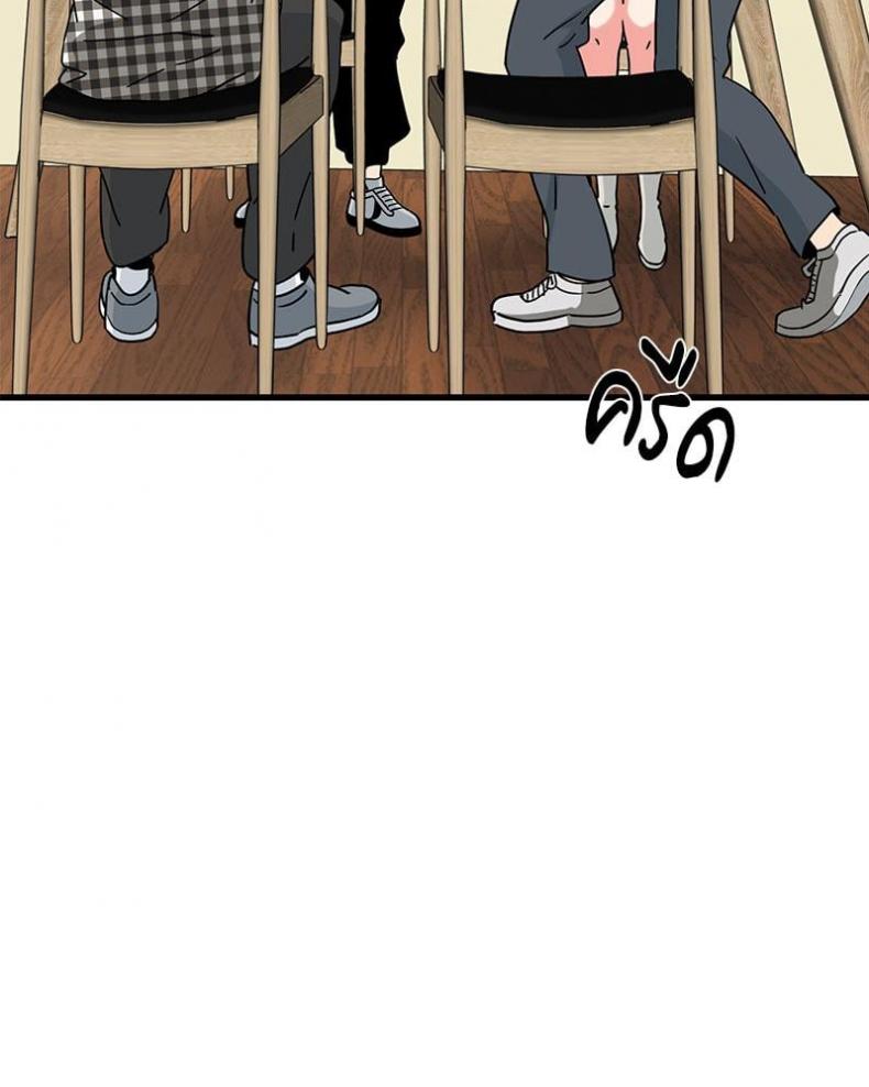 page-48