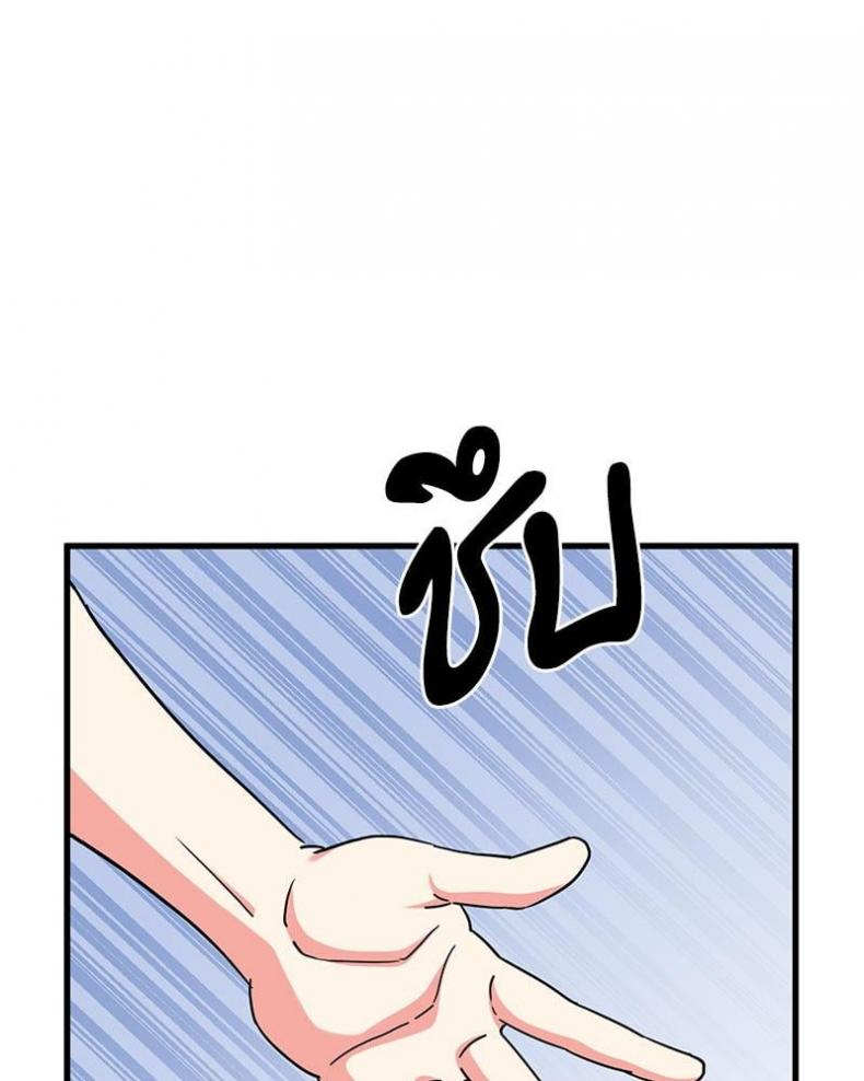 page-24