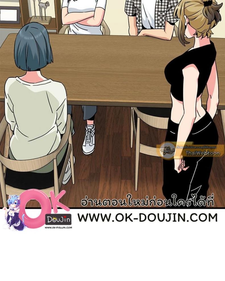 page-65