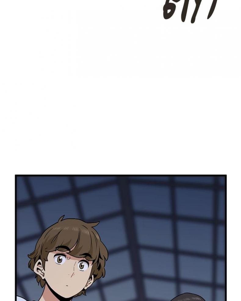 page-84