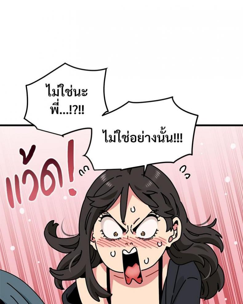 page-130