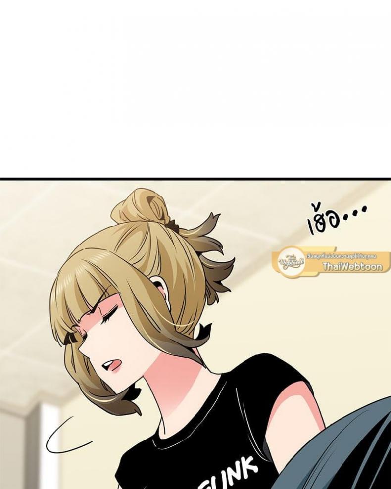 page-56