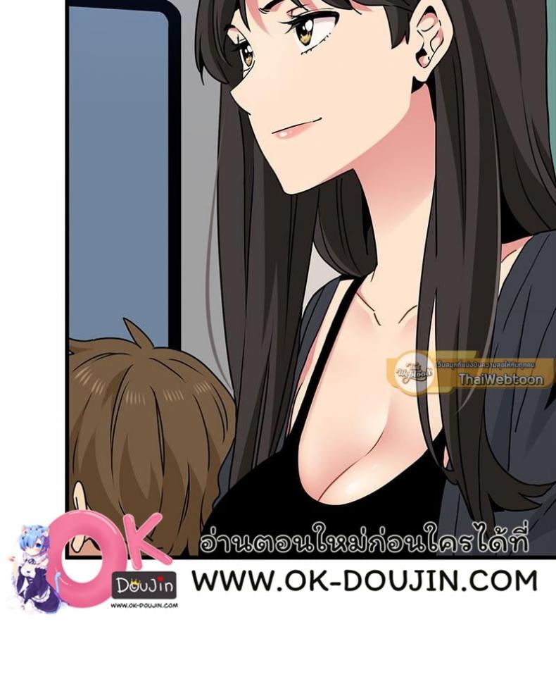 page-116