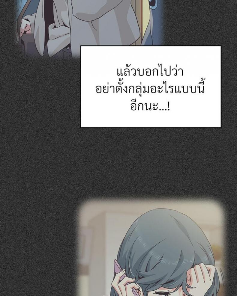 page-31