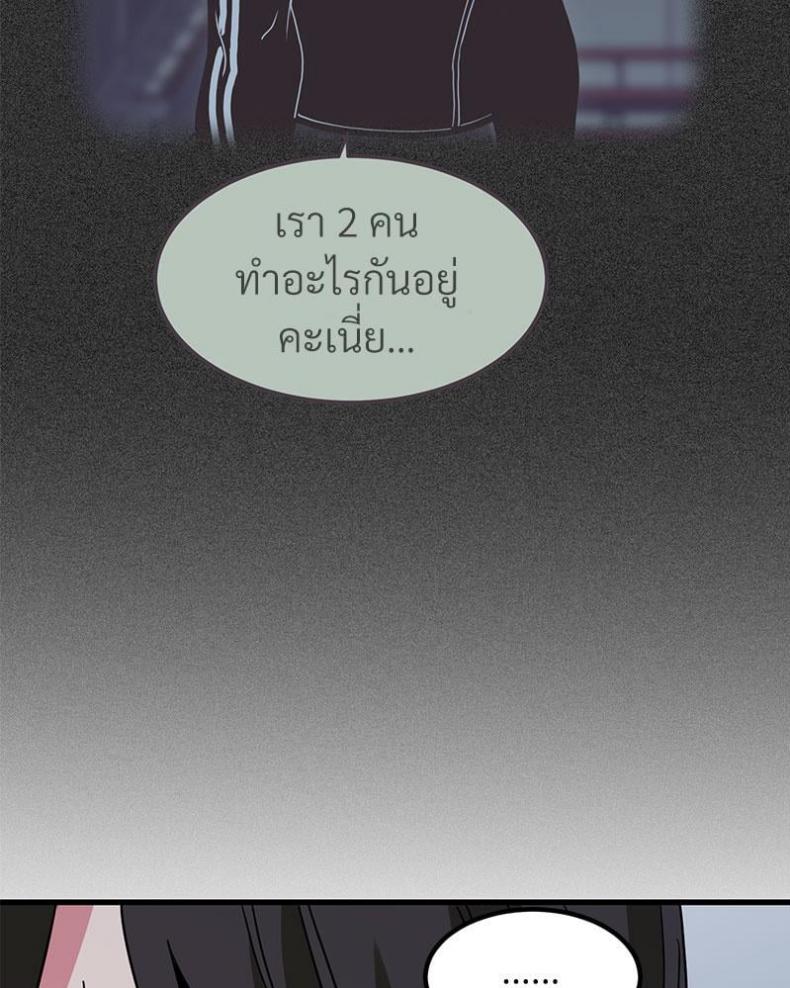 page-99