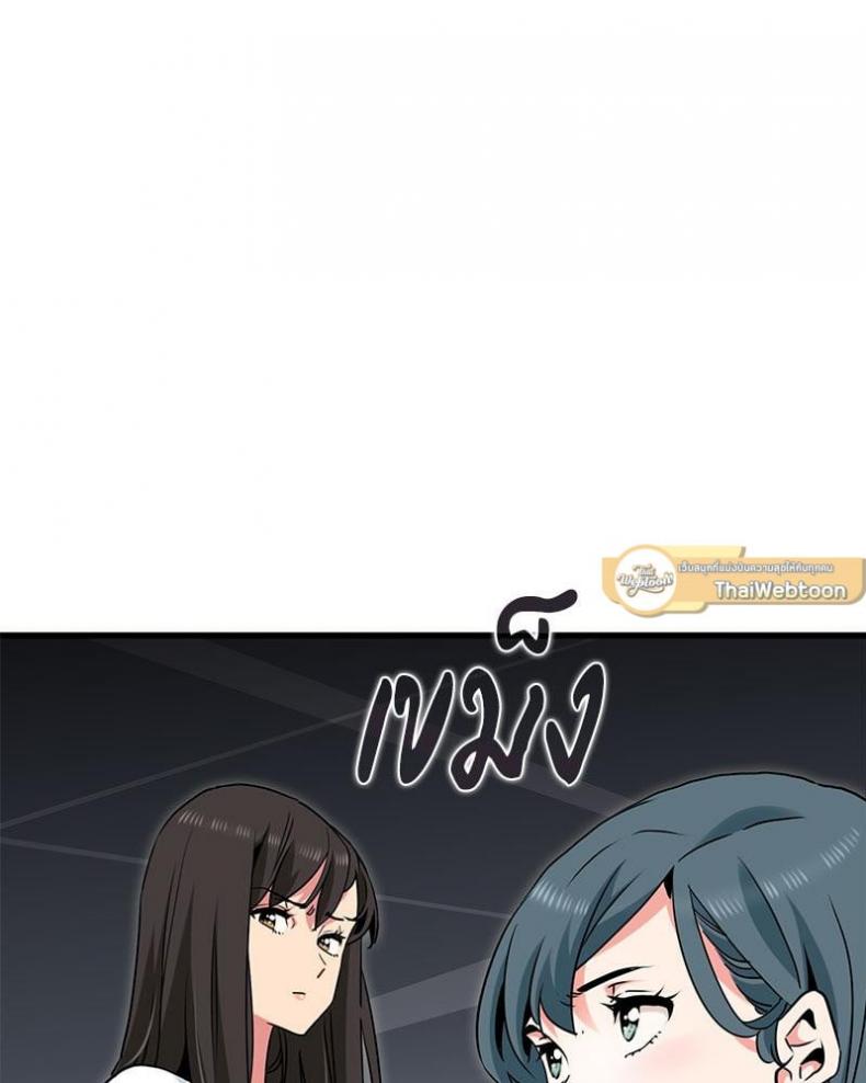 page-43