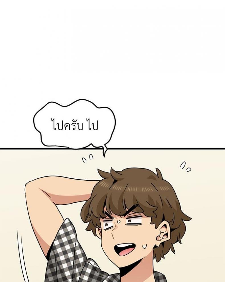 page-66