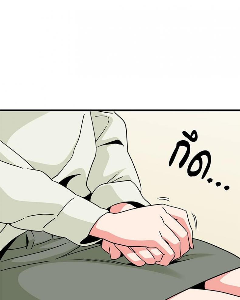 page-34