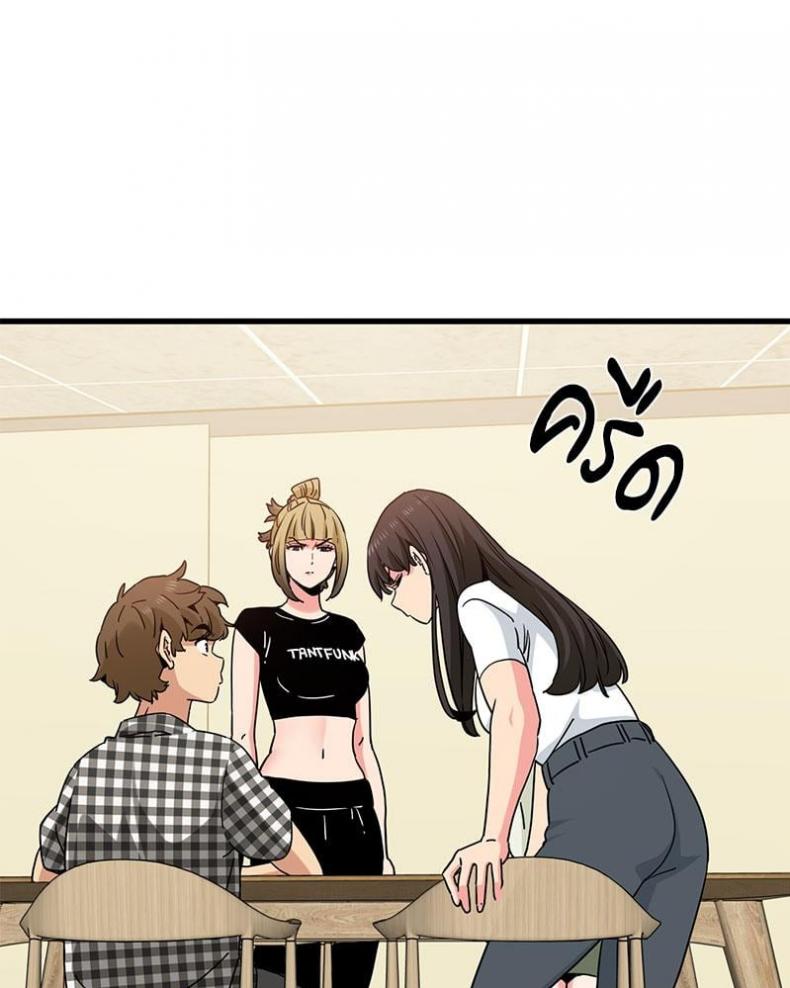 page-47