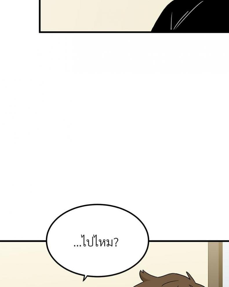 page-41