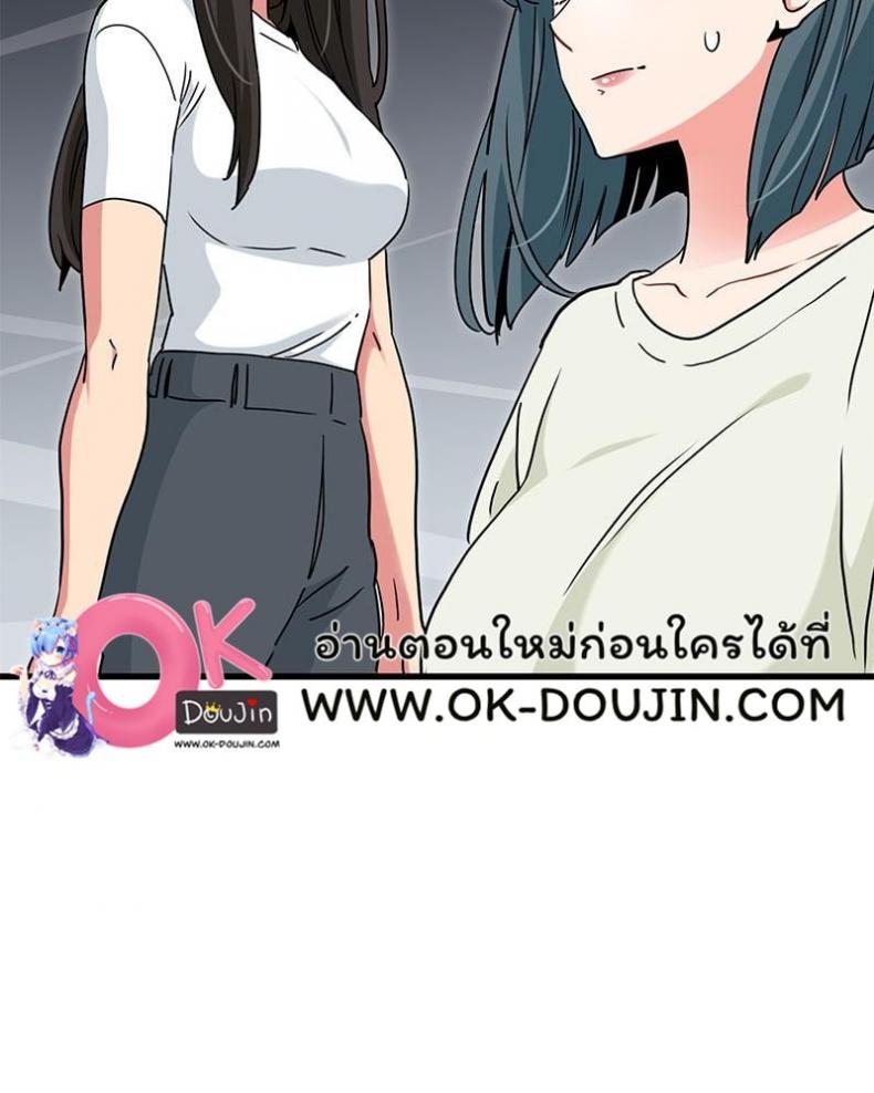 page-44