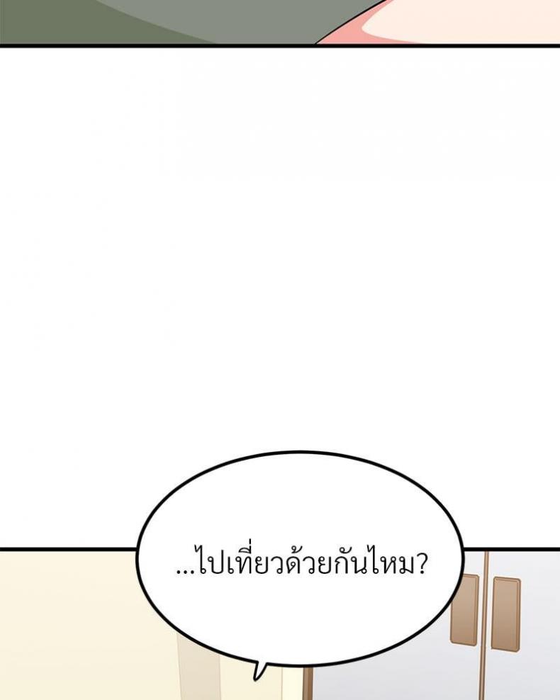 page-35