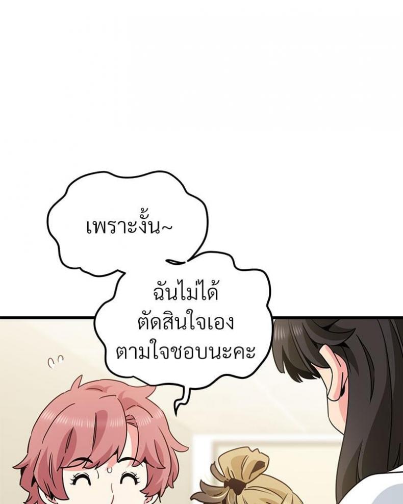 page-22