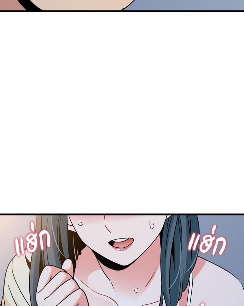page-91