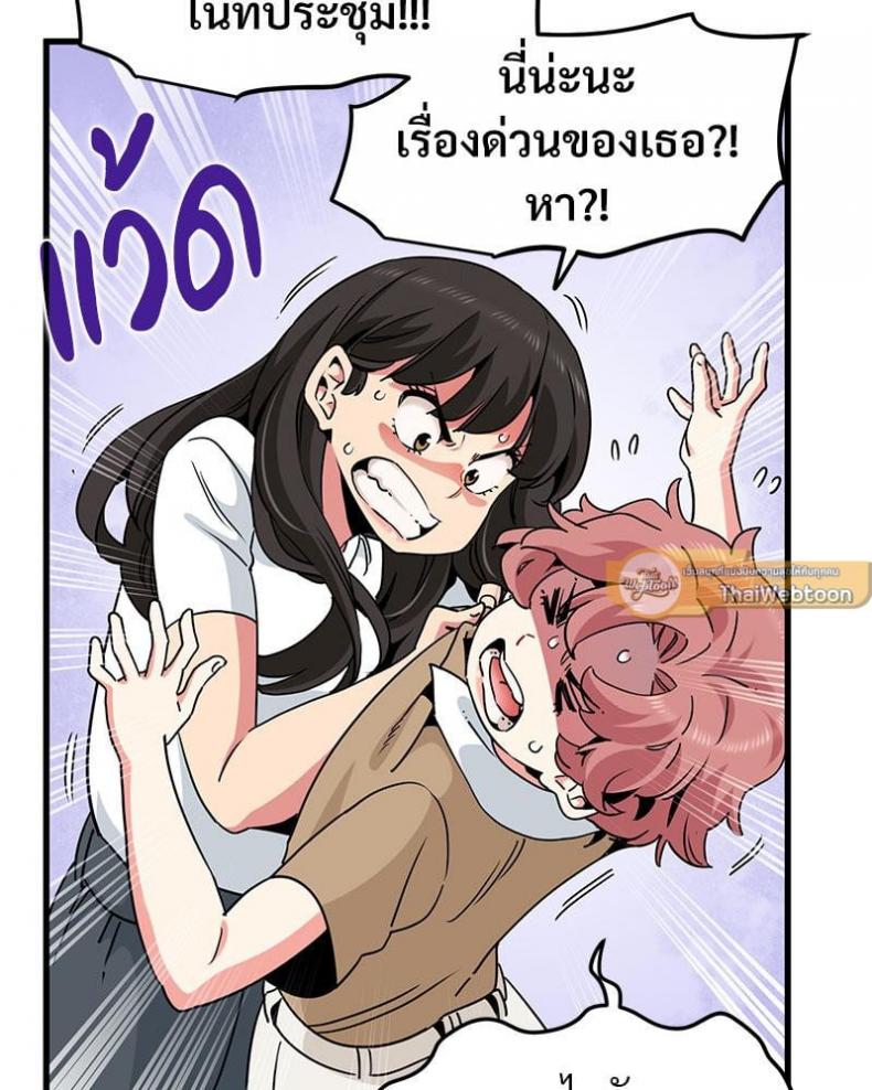 page-16