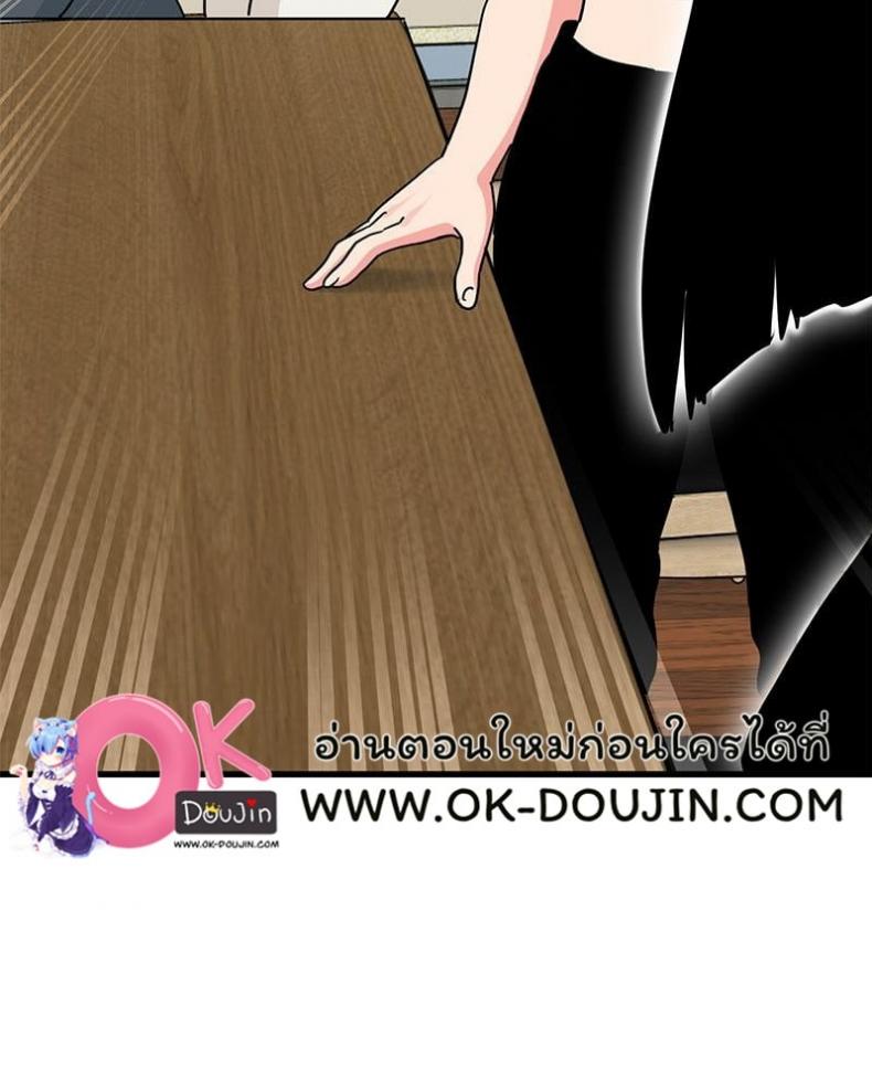 page-27