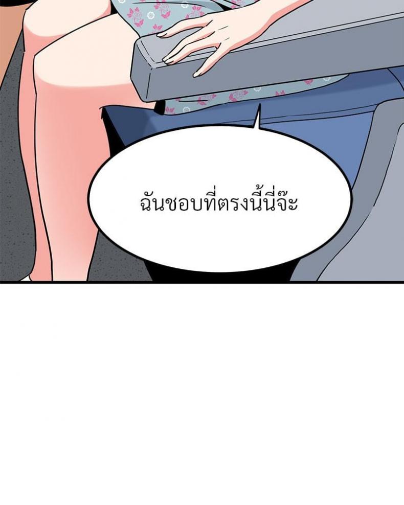 page-135
