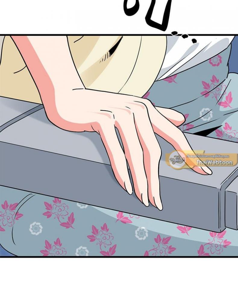 page-132