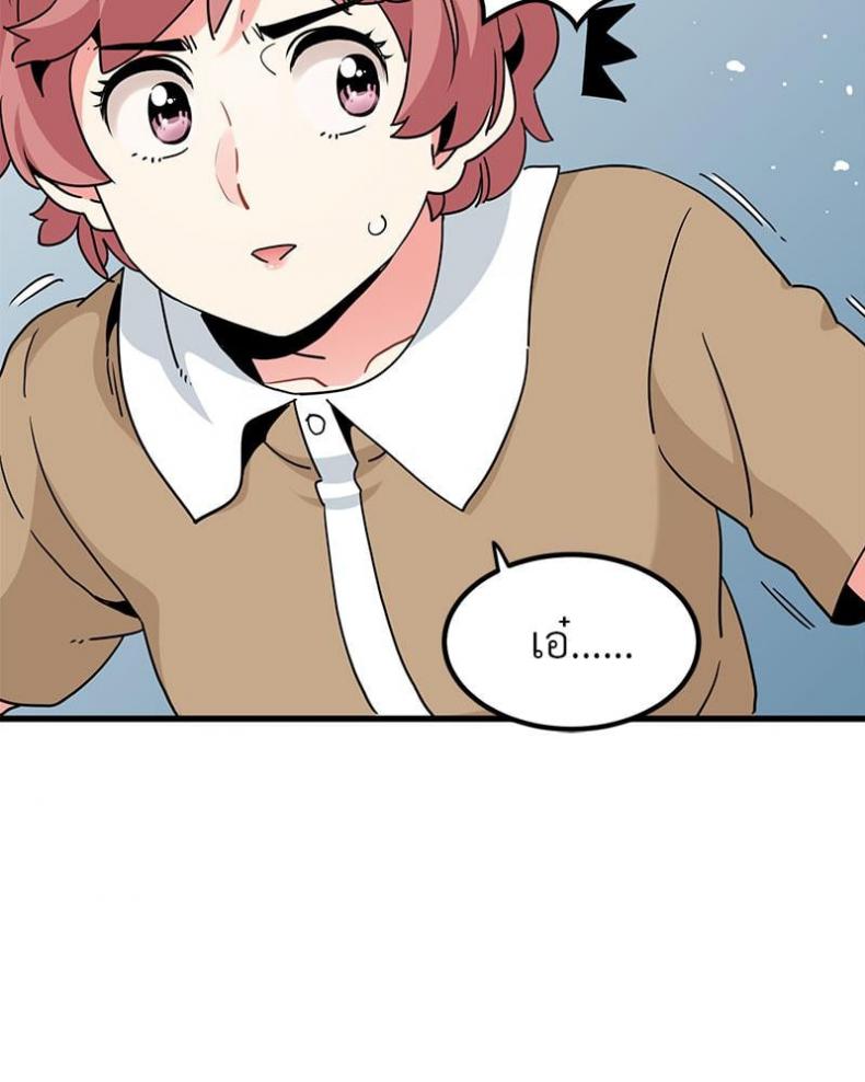 page-72