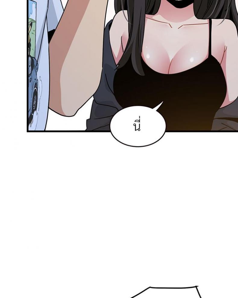 page-94