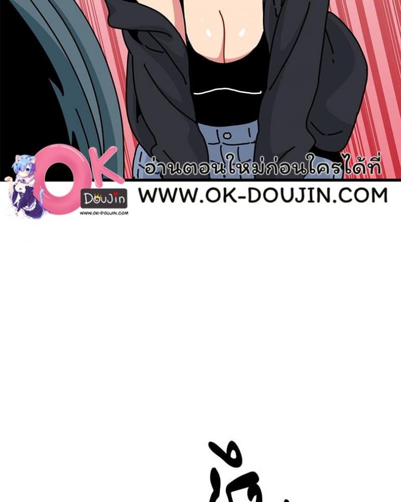 page-131