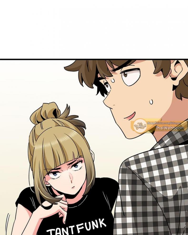 page-19