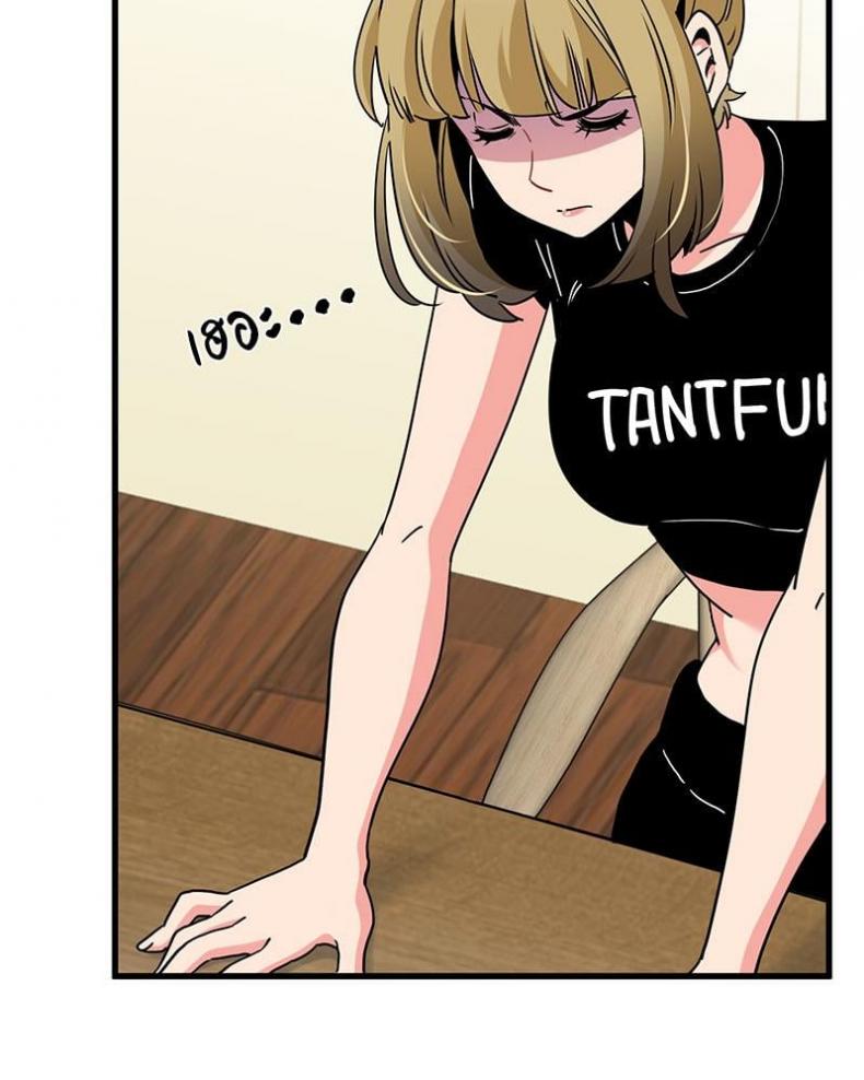 page-21