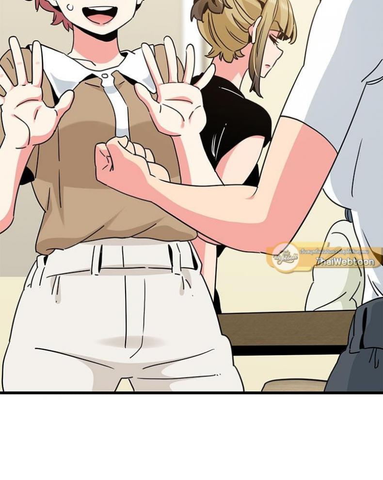 page-23