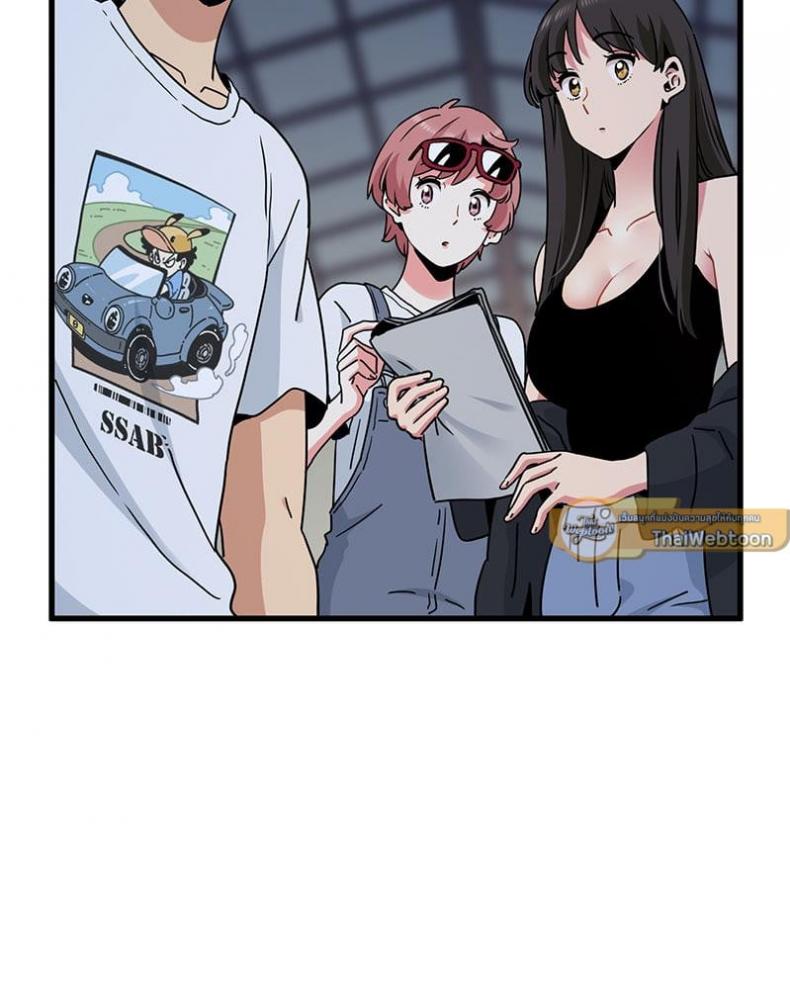 page-85