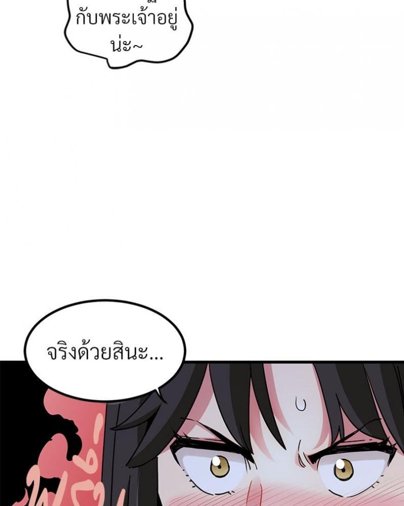 page-96