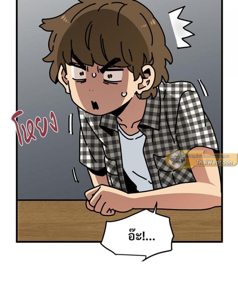 page-63