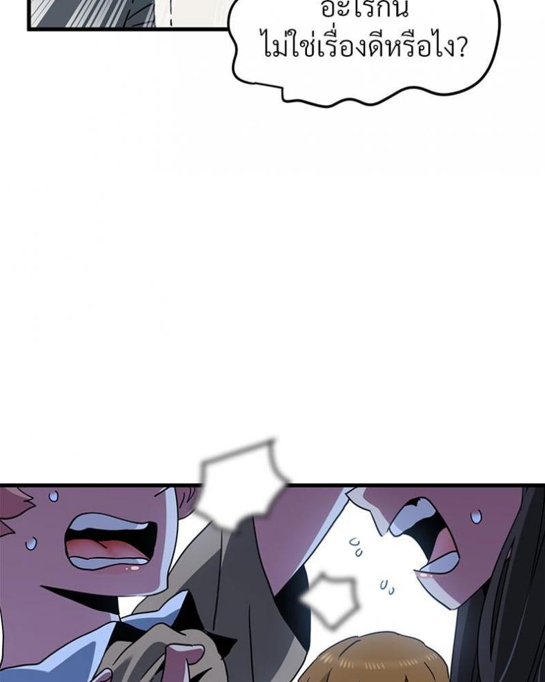 page-17