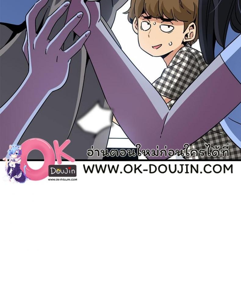 page-18