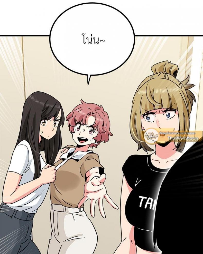 page-26