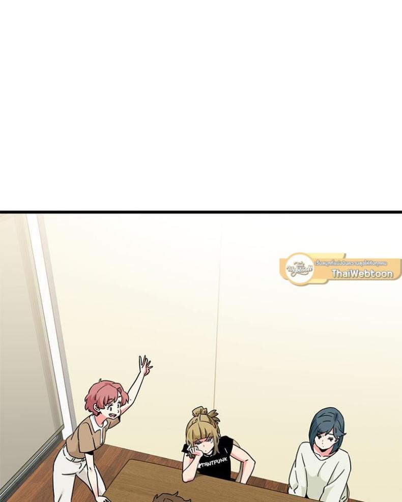 page-5