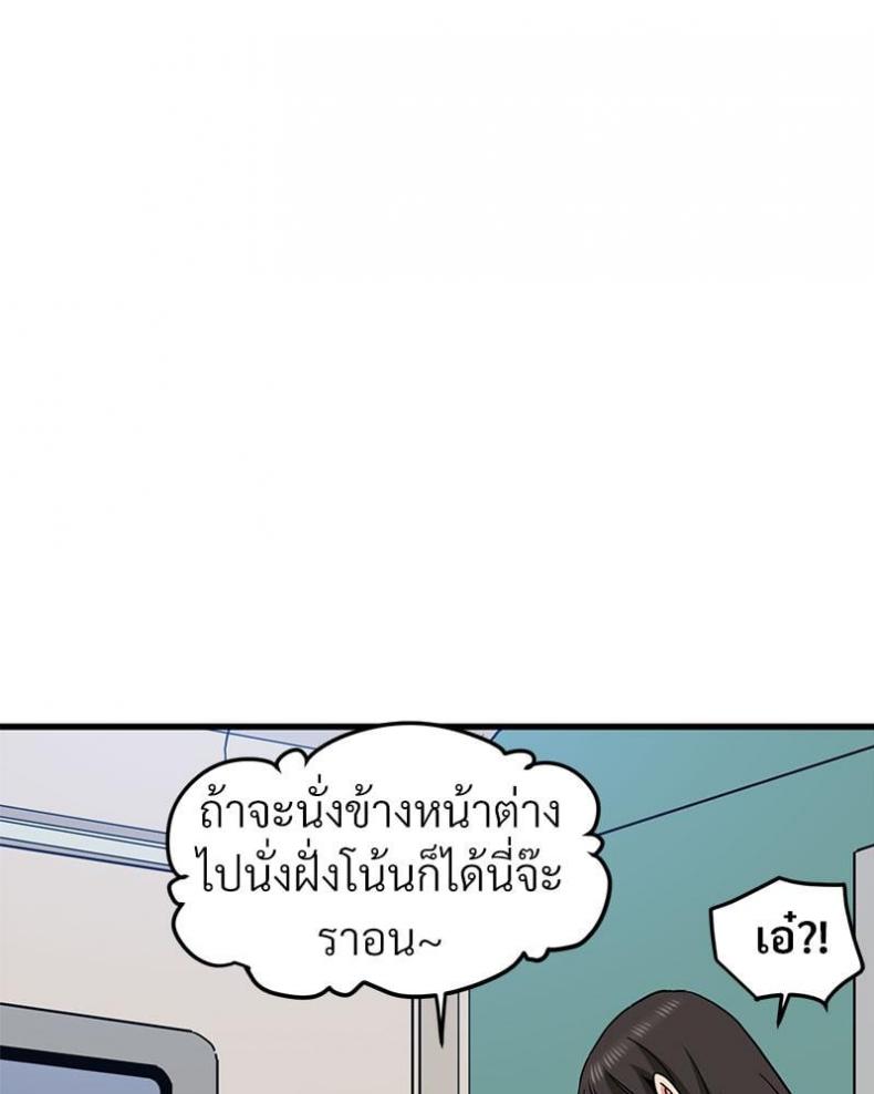 page-128