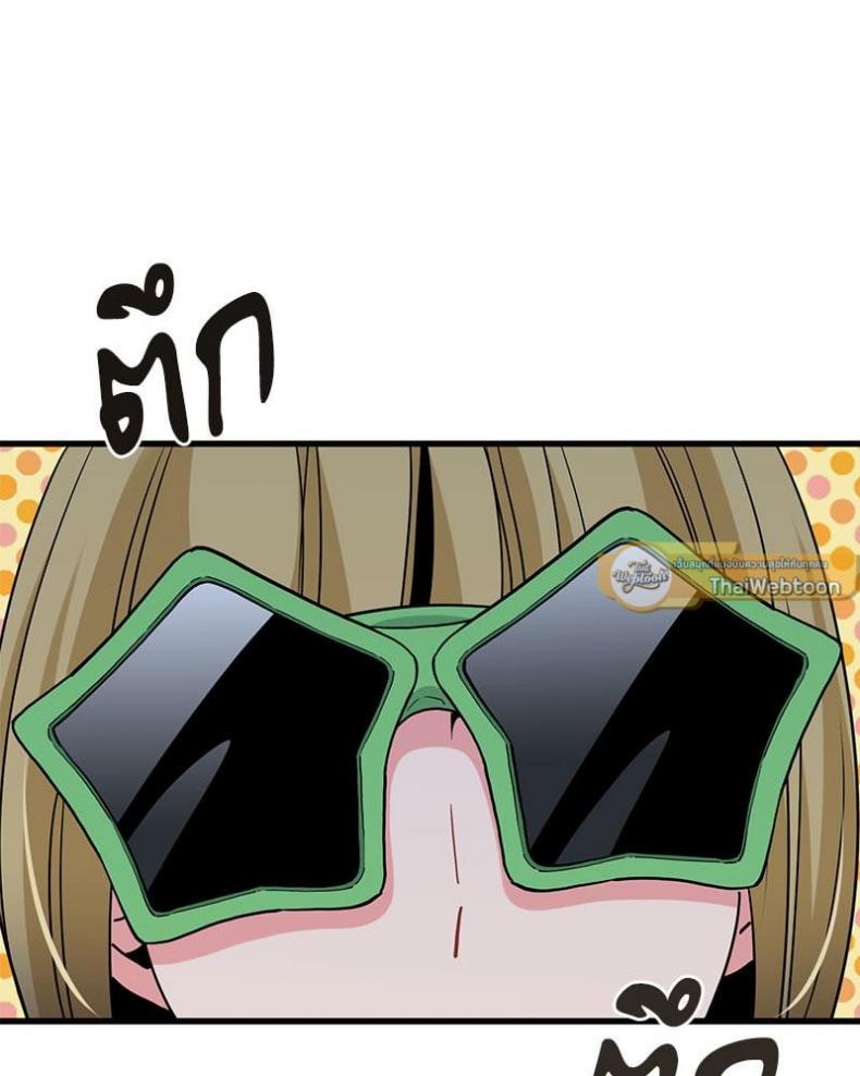 page-83