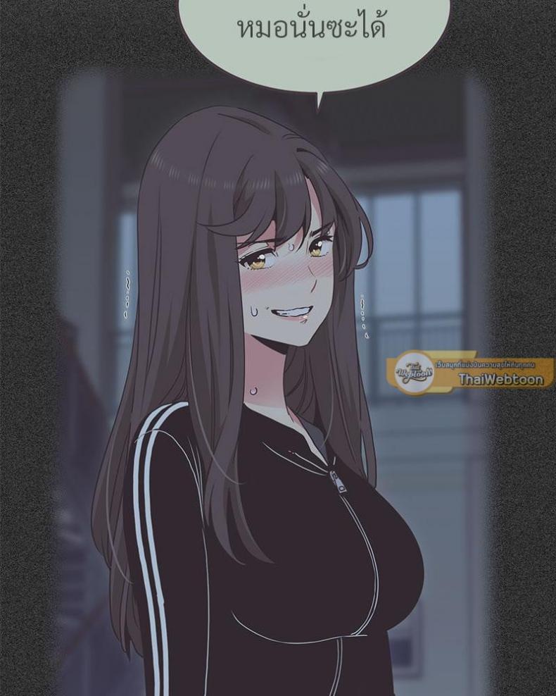 page-98