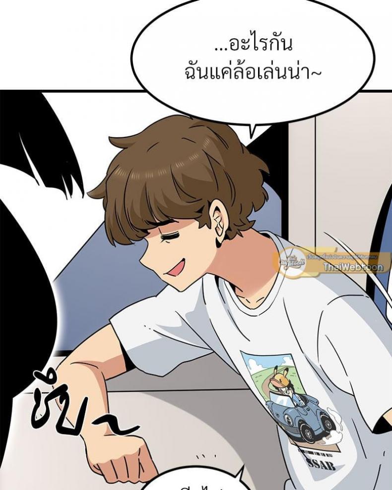 page-125