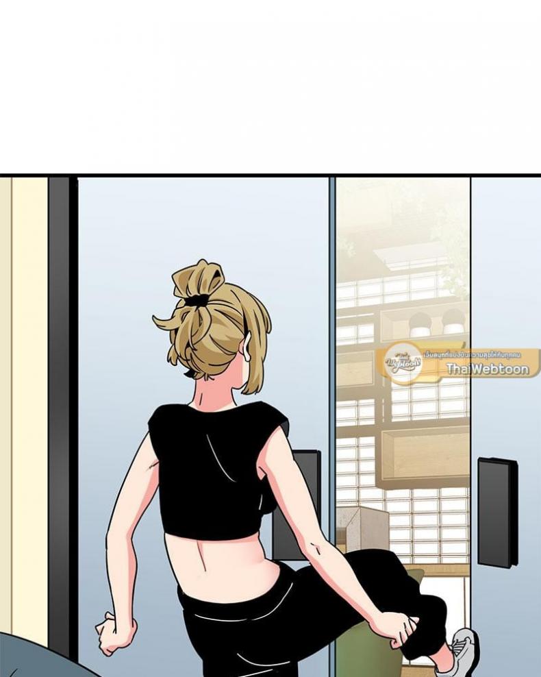 page-73